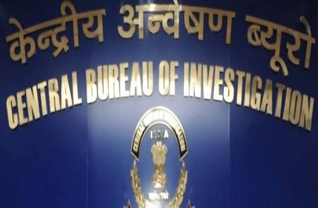 cbiregisterscaseinjawaharbaghviolence